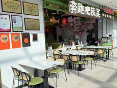 -奔跑吧陕菜·盛世长安(民乐园万达店)