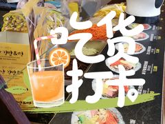 -传闻来紫菜包饭·打糕(西塔韩百店)