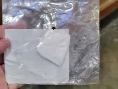 -E+有冰工厂·昆仑寒宫2(五角场店)