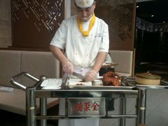 -全聚德(江宁店)