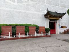 -泸州老窖景区