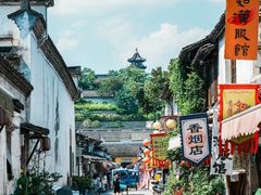 -绍兴鲁迅故里·沈园景区