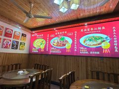 -芦茨金富饭庄·25年老字号·专做稻草鸡