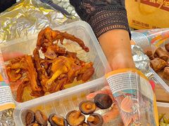 -皇庭广场(福华三路店)