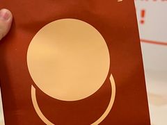 -泽田本家·铜锣烧(环贸店)