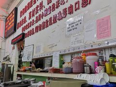 -南记食粥坊·宵夜大排档(莲花总店)