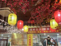 -金杨拉面王小吃面馆·牛三宝面·红烧牛肉粉