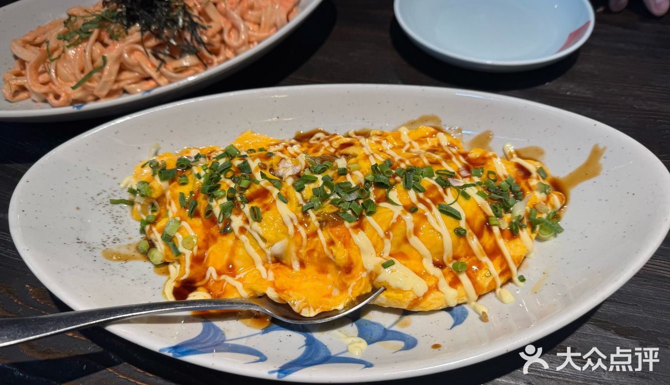 花月のお得🉐ランチ復活！