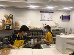 -正南齐北·老街糯米团(洪崖洞店)