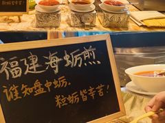 -锦州喜来登酒店-盛宴黄油熟成牛排自助晚餐