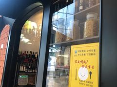 -MOMENTI手工意面(晶耀前滩店)