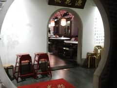 -秀水人家