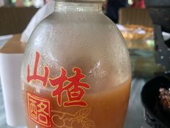 -京北渔家傲