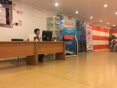 -爱康国宾体检中心(五角场万达广场分院)