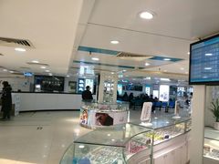 店内环境-同仁验光配镜(中心店)