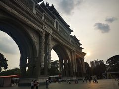 -顺峰山公园