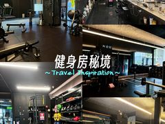 -TOP健身私教工作室(侨香店)