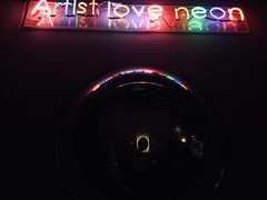 -TASTE ROOM Bar