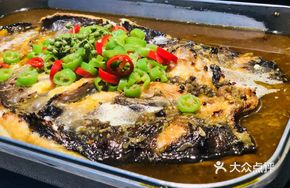 Delicious Betel Pepper Fish
