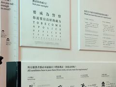 -大馆(前中区警署建築群)