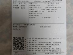 -关东小磨东北菜(上海长风大悦城店)