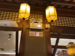 -北京华联购物中心(天通苑店)