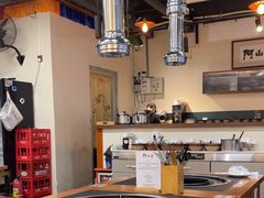 -阿山卓·野生菌火锅·纳西火塘烤肉