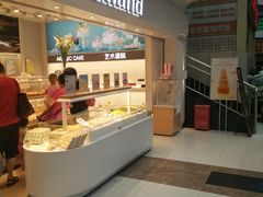 -好利来(四季青店)