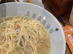 -王春春鸡汤饭(上海中海环宇城店)