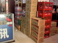 -安发瞧麻辣烫(总店)