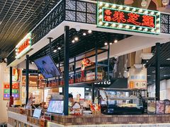 -美芝莲(钻汇广场店)