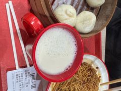 -永和大王(宜山店)