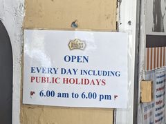 -Killiney Kopitiam(基利尼路67号店)