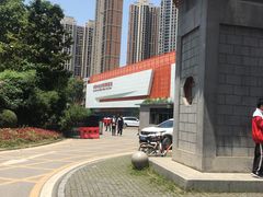 -武汉市第四中学