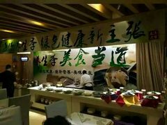-海德呼市酒店-理疗按摩