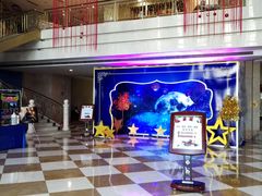 -蓝天清水湾国际大酒店