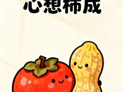 -蟹犇前•帝王蟹雪蟹(陆家嘴店)