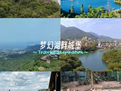 -东部华侨城