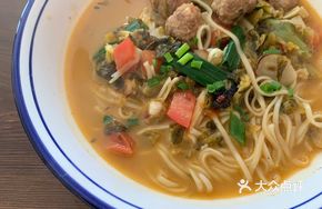 Sour Spicy Meatball Noodles