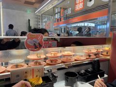 -争鲜回转寿司(中街大悦城店)