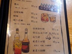 -本味友膳·茶餐厅(和达中心城店)