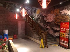 -小龙坎老火锅(华飞店)