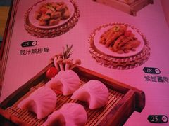 -豪享来中西餐厅(隆昌店)