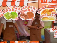 -宝龙城(杭州滨江店)