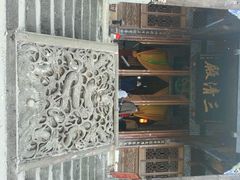 android_upload_pic-黄葛古道