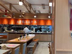 -味千拉面(泰州万达广场店)