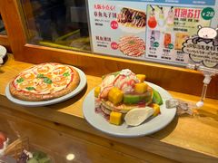 -HOTISLAND海鸡岛·韩国料理(江南西店)