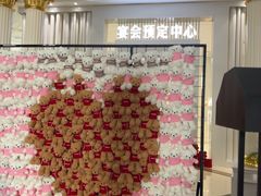 -海鲜码头·中国菜