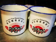 杯子-探鱼·鲜青椒爽麻烤鱼(中天广场店)