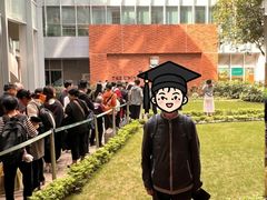 -香港大学